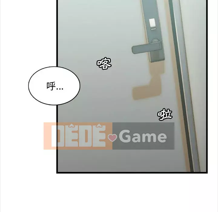 Căn Hộ Hạnh Phúc Chương 1-4