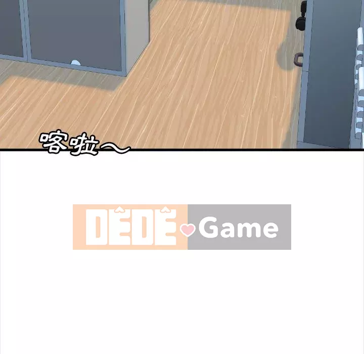 Căn Hộ Hạnh Phúc Chương 1-4