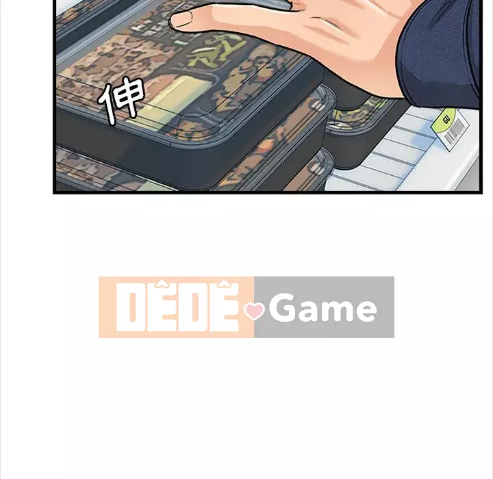 Căn Hộ Hạnh Phúc Chương 1-4