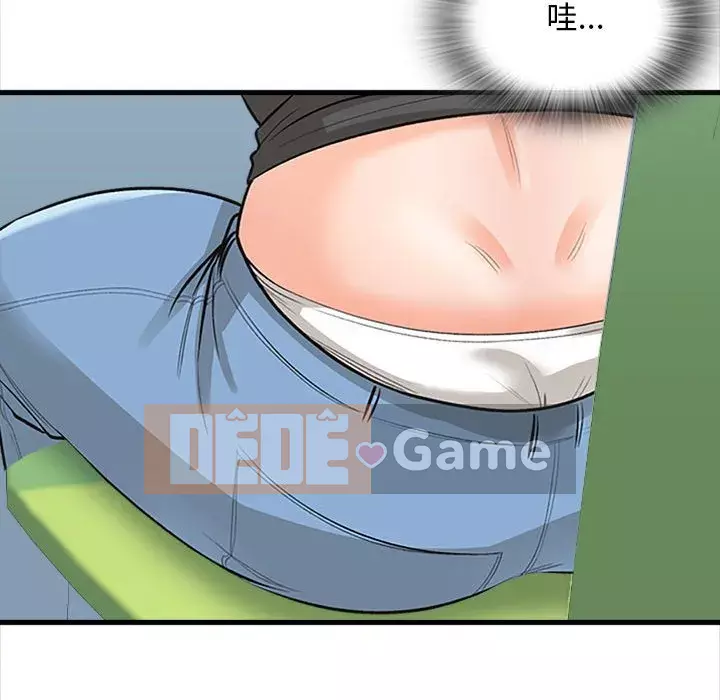 Căn Hộ Hạnh Phúc Chương 1-4