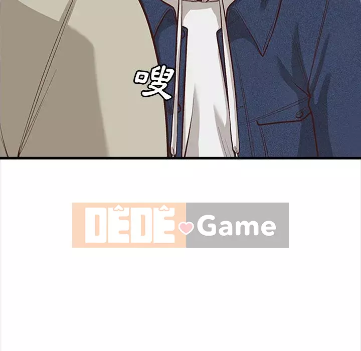 Căn Hộ Hạnh Phúc Chương 1-4