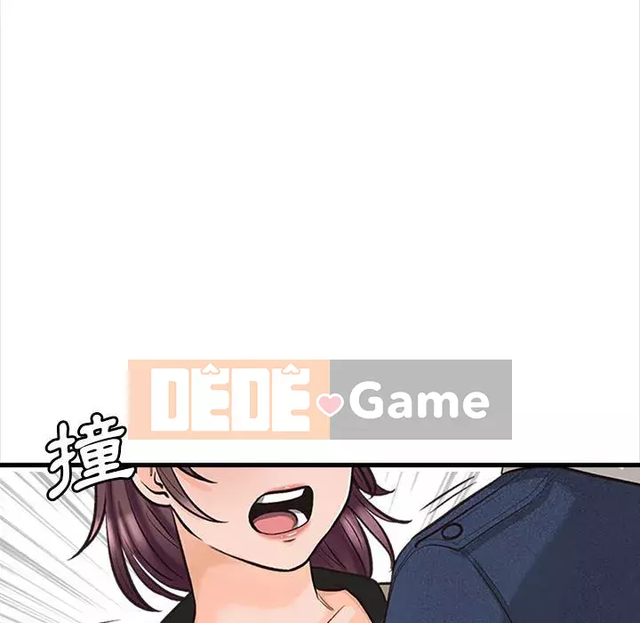 Căn Hộ Hạnh Phúc Chương 1-4