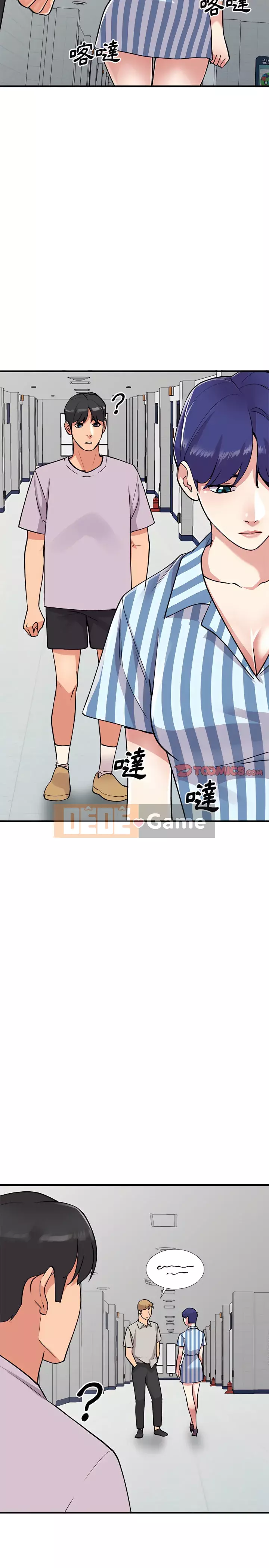 Bí mật của em gái Chương 49-50