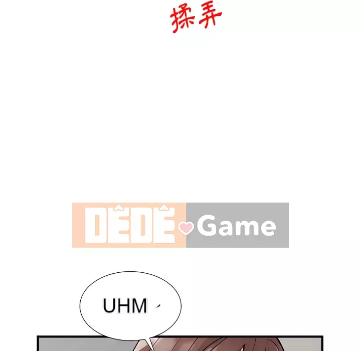 Bí mật của em gái Chương 47-48