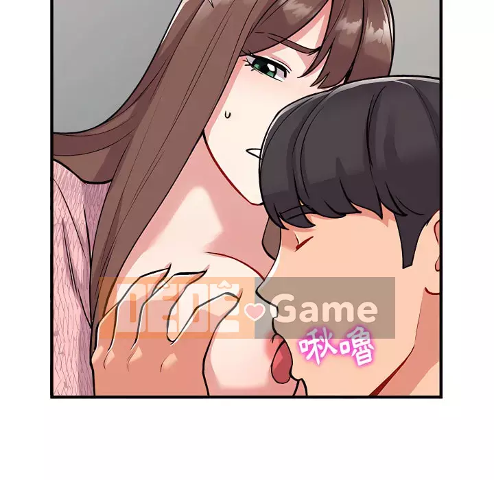 Bí mật của em gái Chương 47-48