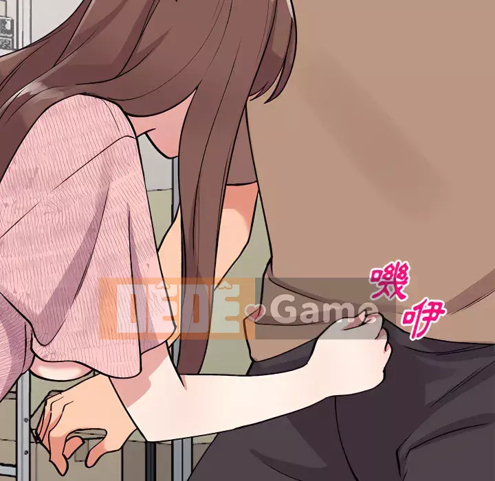 Bí mật của em gái Chương 47-48