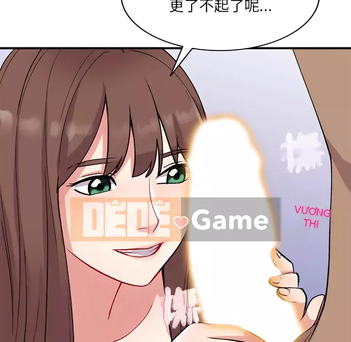 Bí mật của em gái Chương 47-48