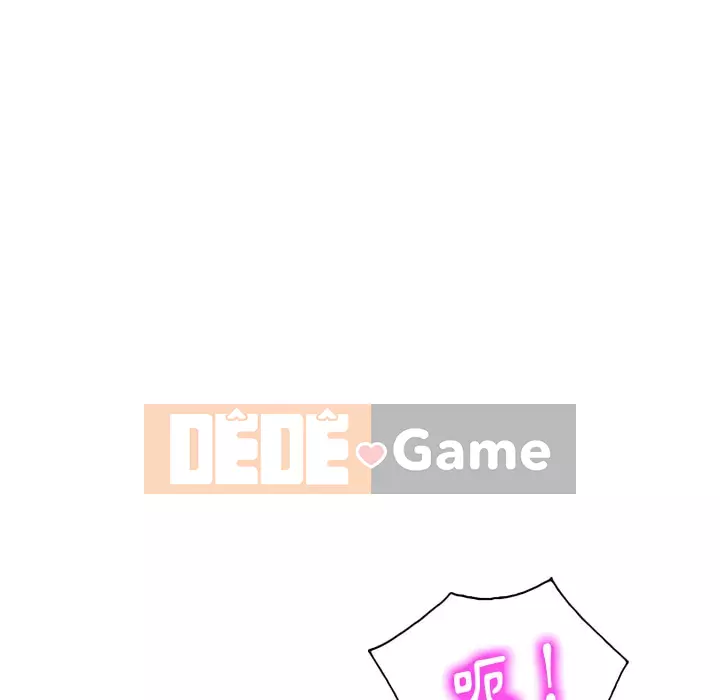 Bí mật của em gái Chương 47-48