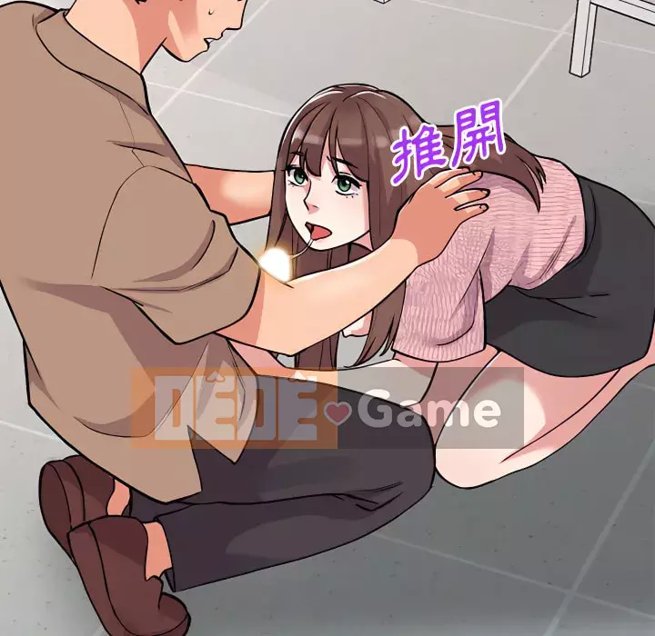 Bí mật của em gái Chương 47-48