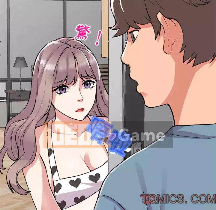 Bí mật của em gái Chương 47-48