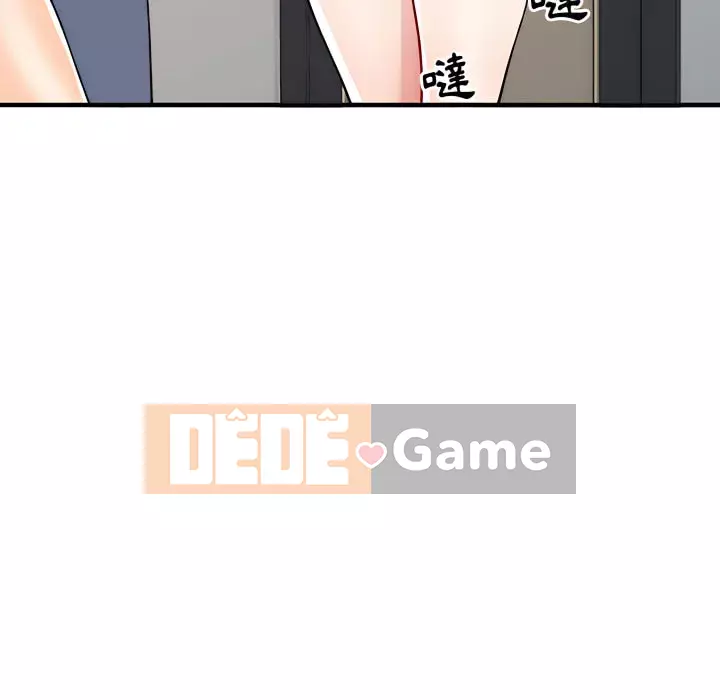 Bí mật của em gái Chương 47-48