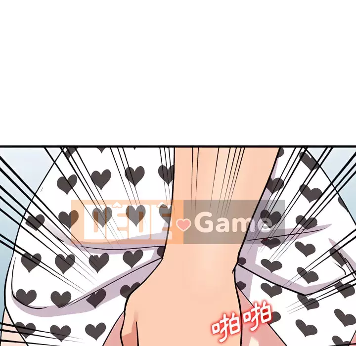 Bí mật của em gái Chương 47-48