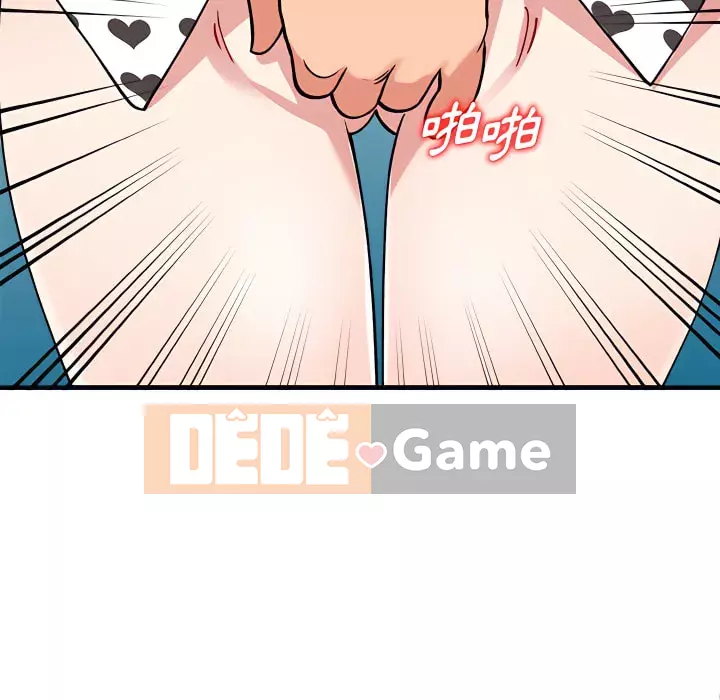 Bí mật của em gái Chương 47-48