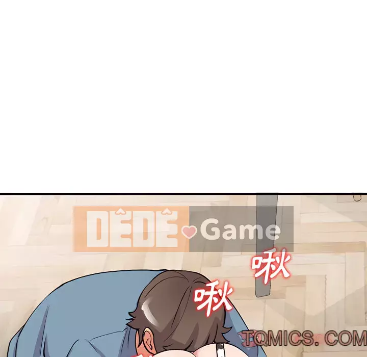 Bí mật của em gái Chương 47-48