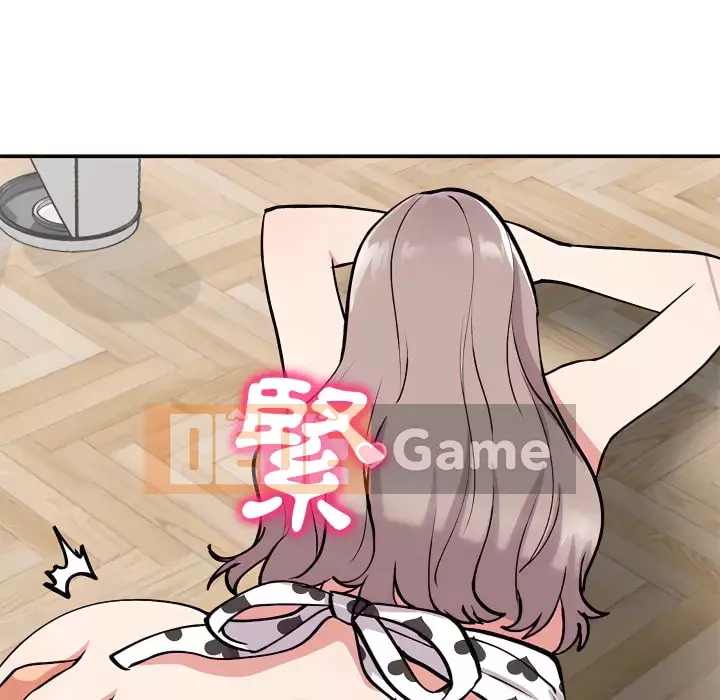 Bí mật của em gái Chương 47-48