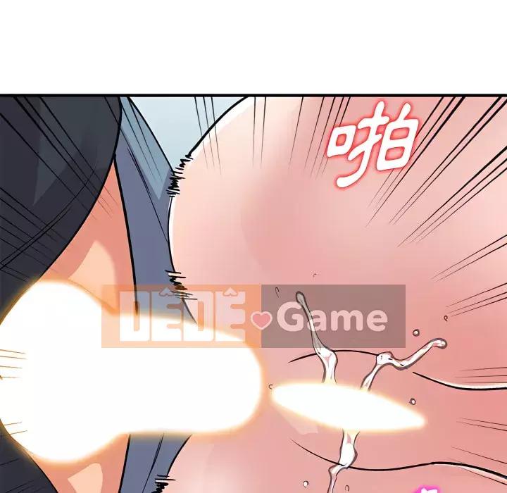 Bí mật của em gái Chương 47-48