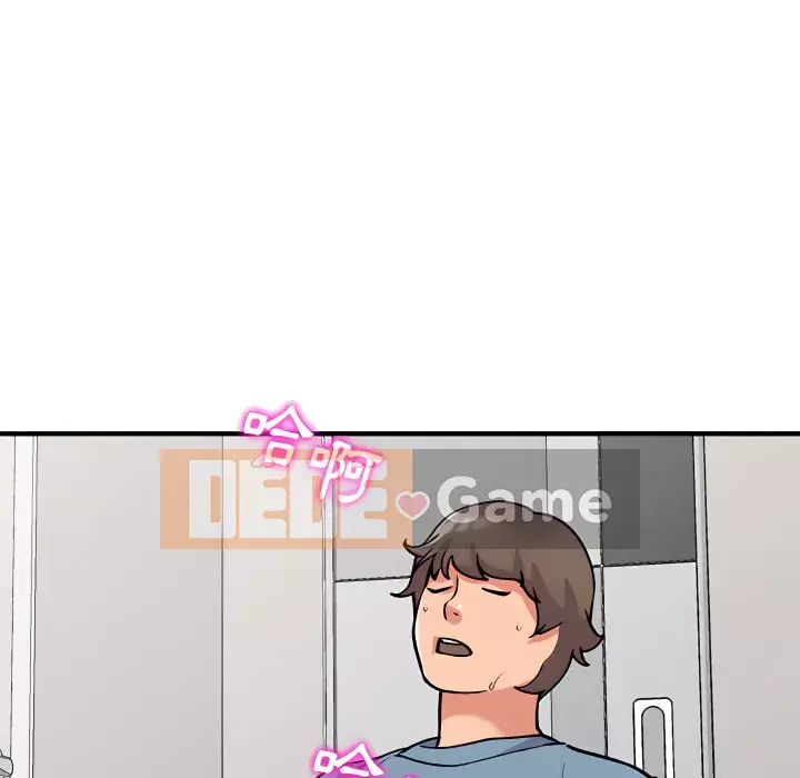 Bí mật của em gái Chương 47-48