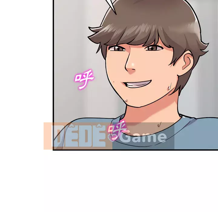 Bí mật của em gái Chương 47-48