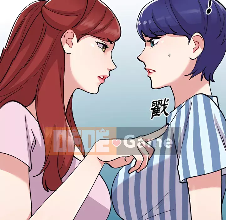 Bí mật của em gái Chương 47-48