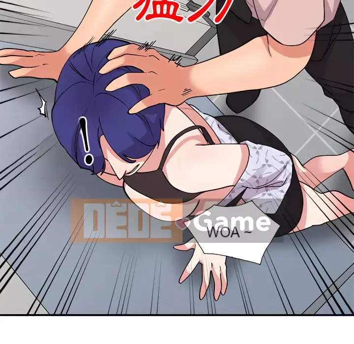 Bí mật của em gái Chương 45-46