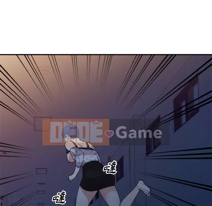 Bí mật của em gái Chương 45-46