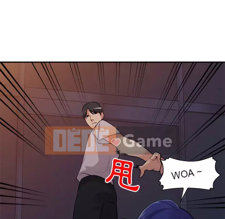 Bí mật của em gái Chương 45-46