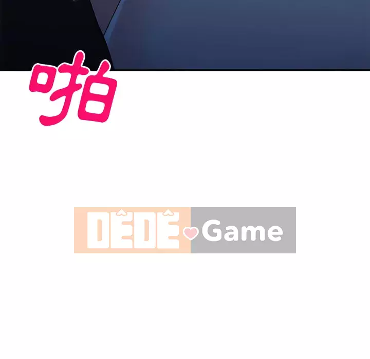 Bí mật của em gái Chương 45-46