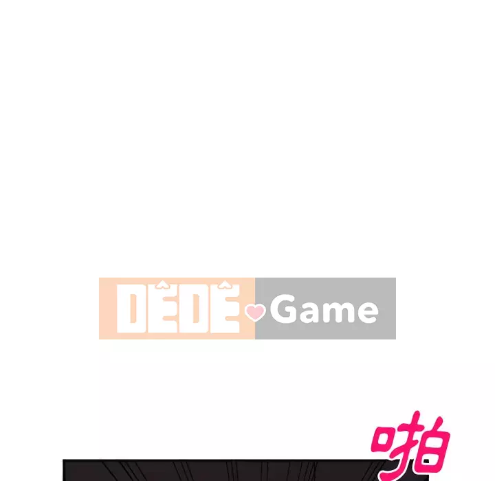 Bí mật của em gái Chương 45-46