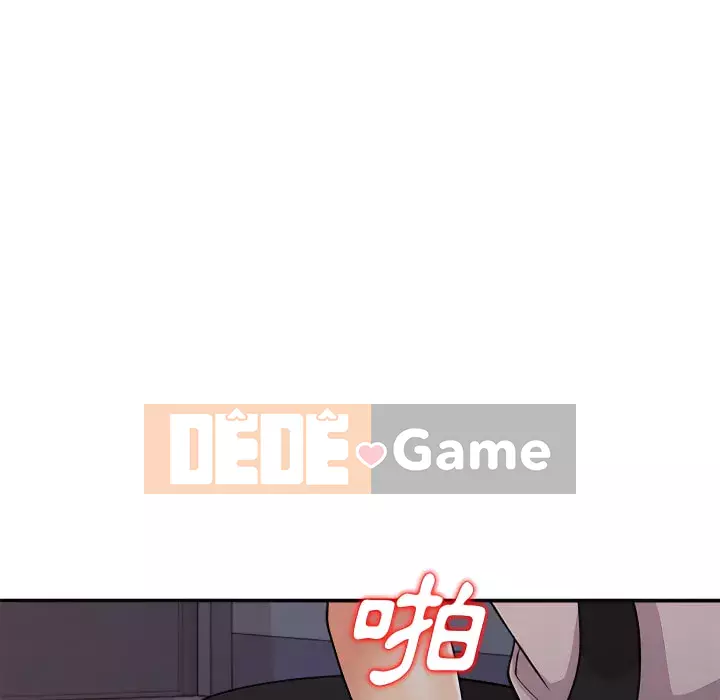 Bí mật của em gái Chương 45-46