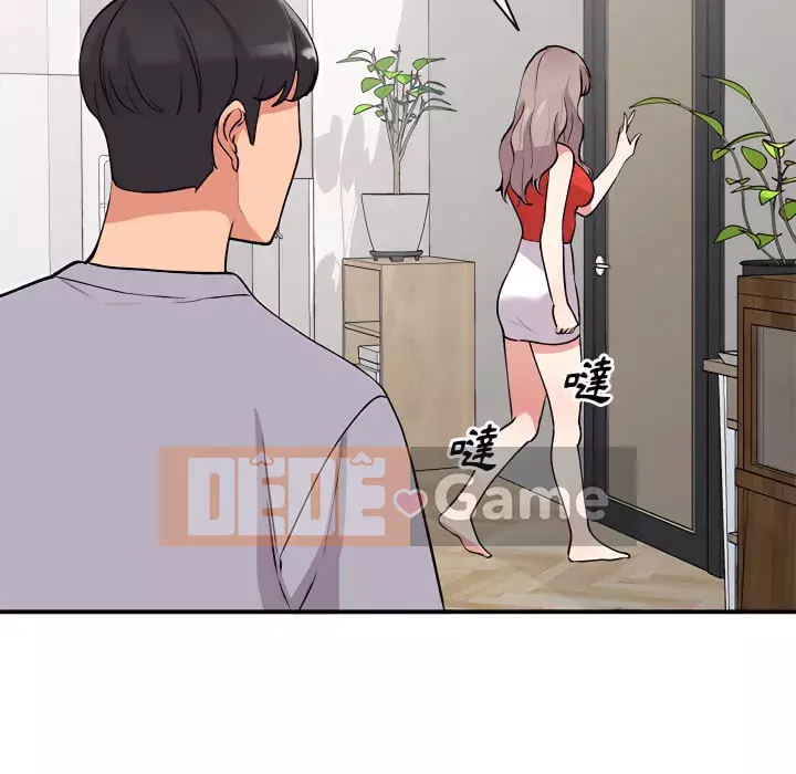 Bí mật của em gái Chương 45-46