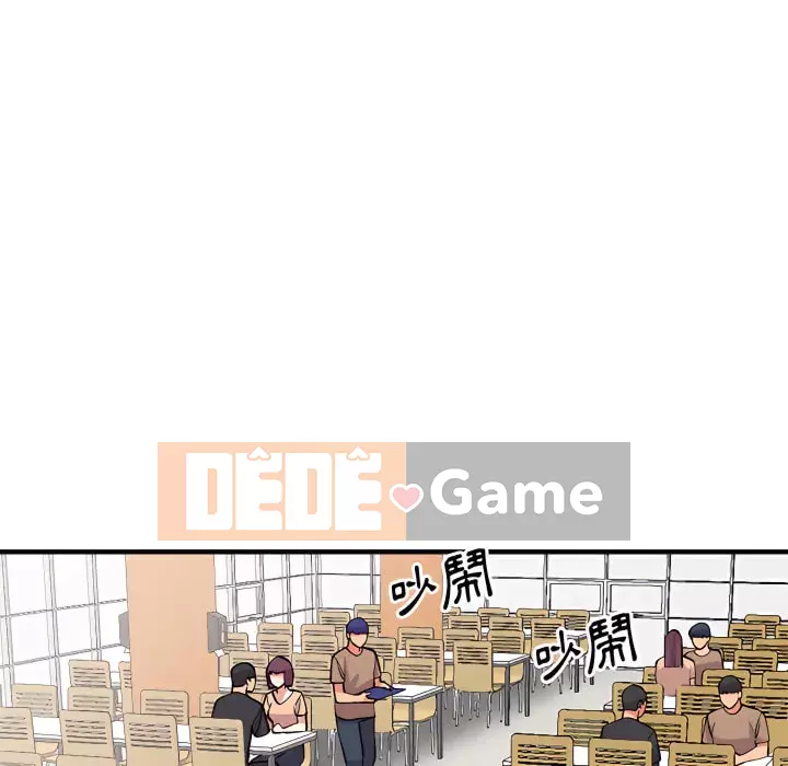 Bí mật của em gái Chương 45-46