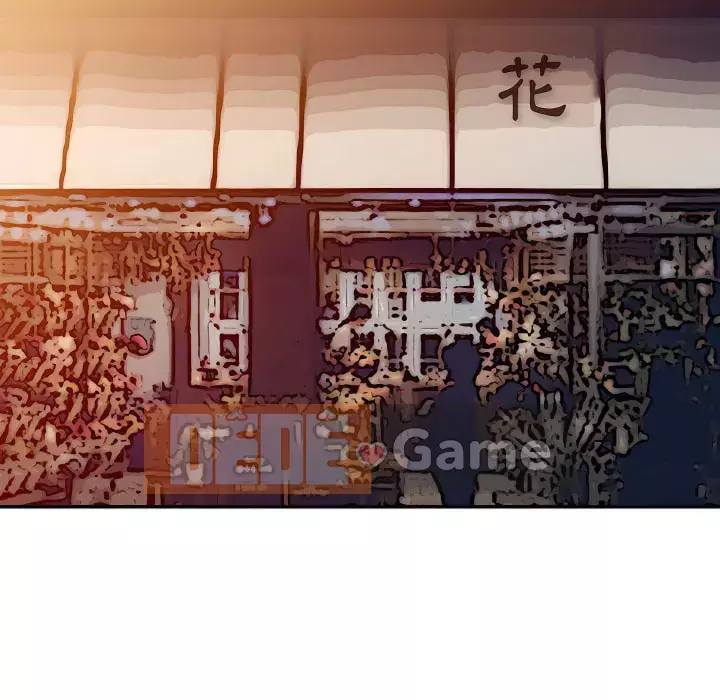 Bí mật của em gái Chương 45-46