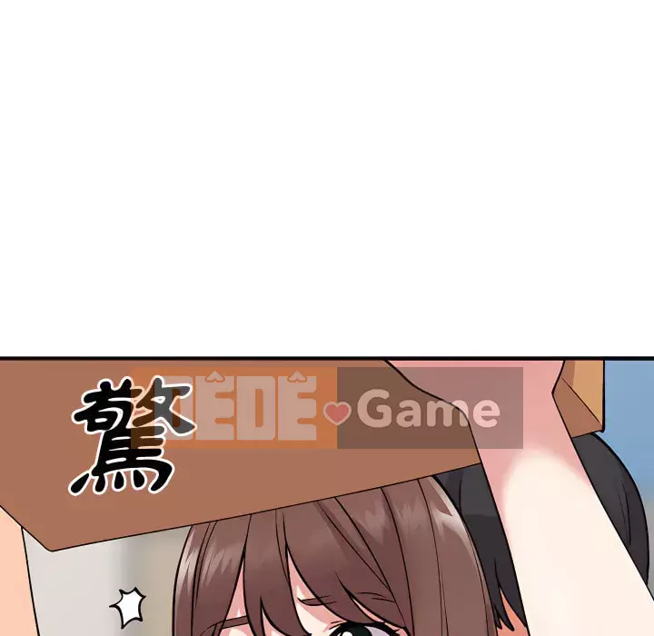 Bí mật của em gái Chương 45-46