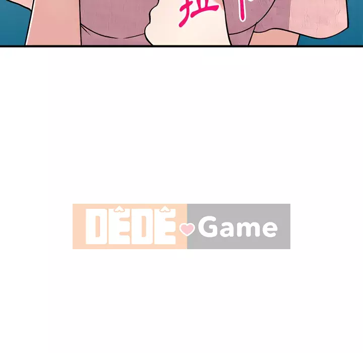 Bí mật của em gái Chương 45-46