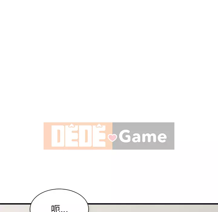 Bí mật của em gái Chương 45-46