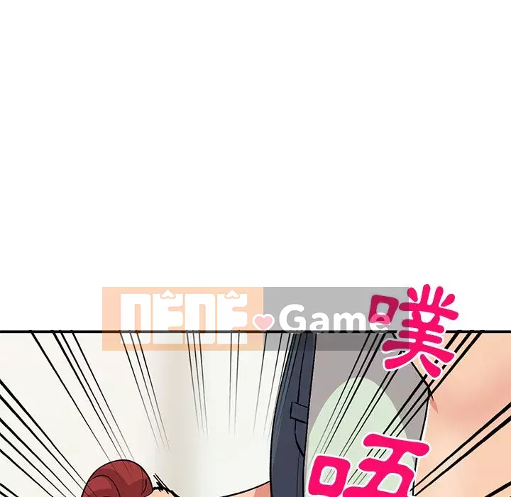 Bí mật của em gái Chương 43-44