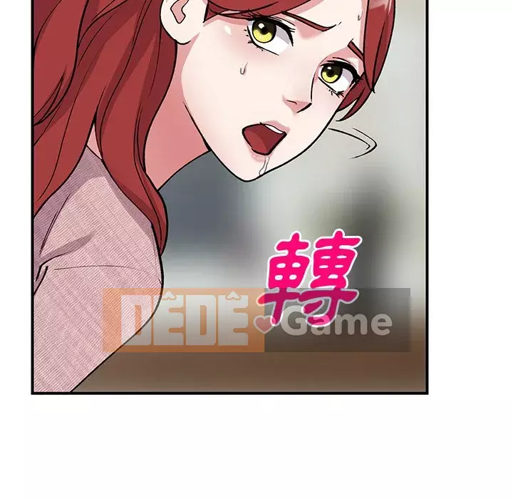 Bí mật của em gái Chương 43-44