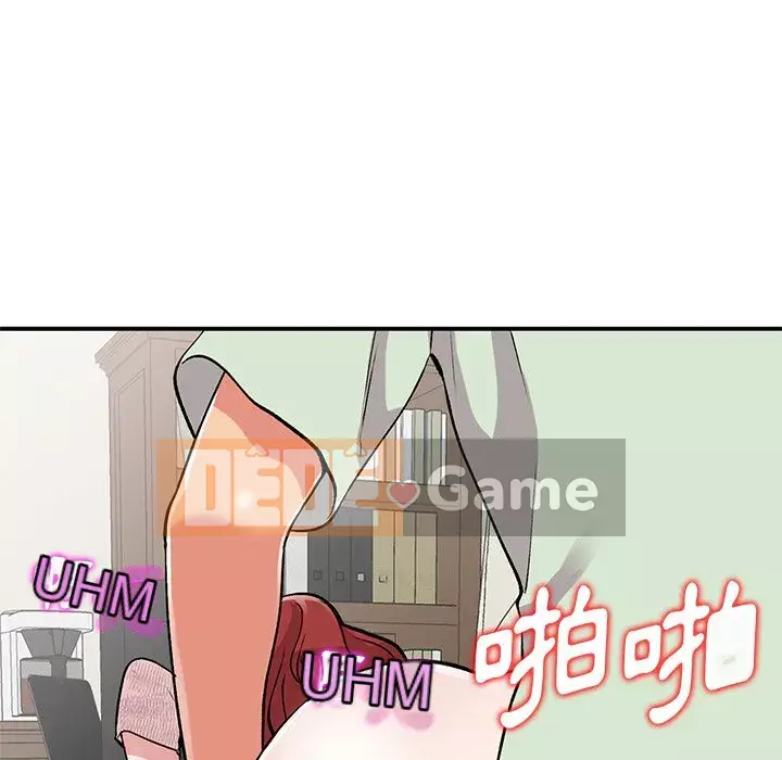 Bí mật của em gái Chương 43-44