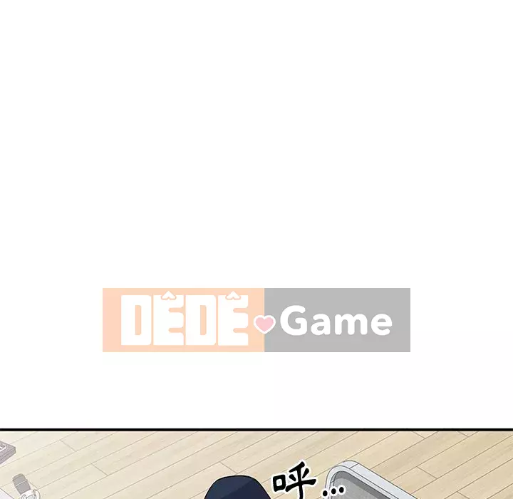 Bí mật của em gái Chương 43-44