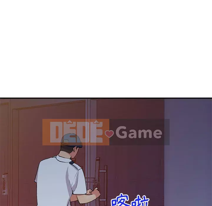 Bí mật của em gái Chương 43-44