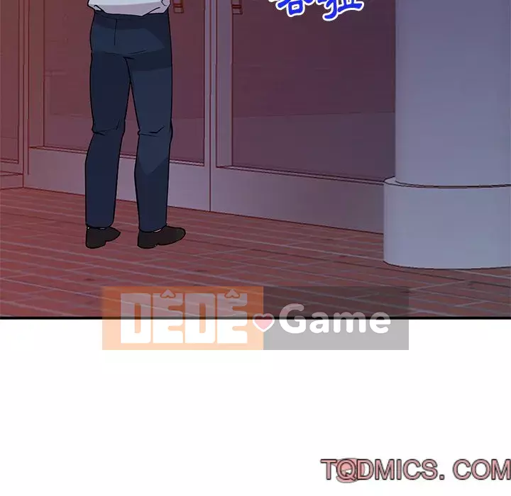 Bí mật của em gái Chương 43-44