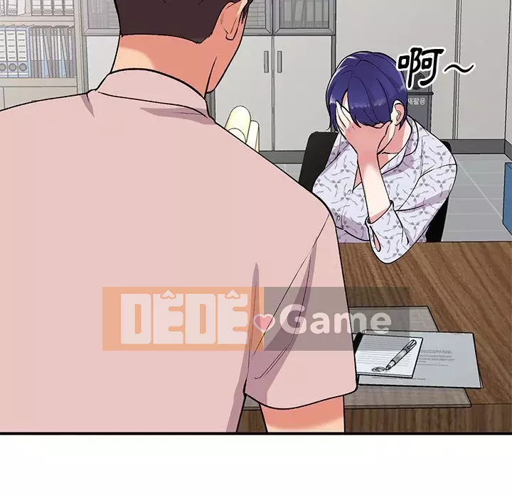 Bí mật của em gái Chương 43-44