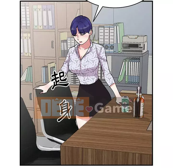 Bí mật của em gái Chương 43-44