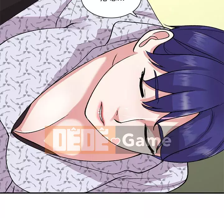 Bí mật của em gái Chương 43-44