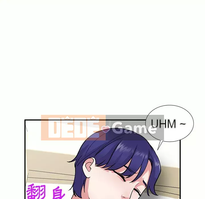 Bí mật của em gái Chương 43-44