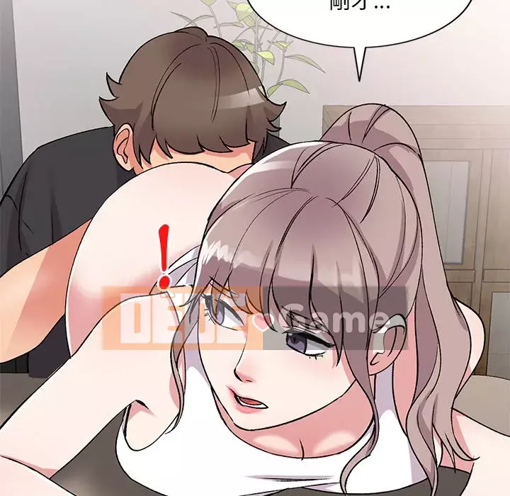 Bí mật của em gái Chương 41-42