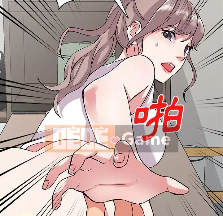 Bí mật của em gái Chương 41-42