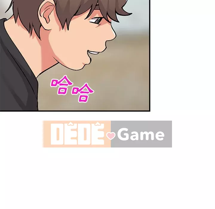 Bí mật của em gái Chương 41-42