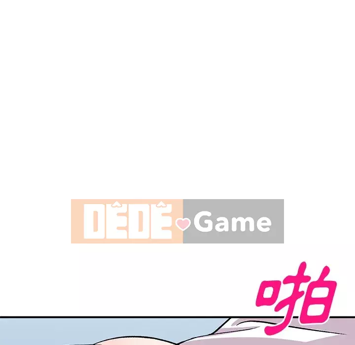 Bí mật của em gái Chương 41-42