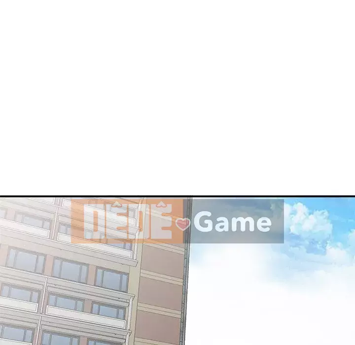 Bí mật của em gái Chương 41-42